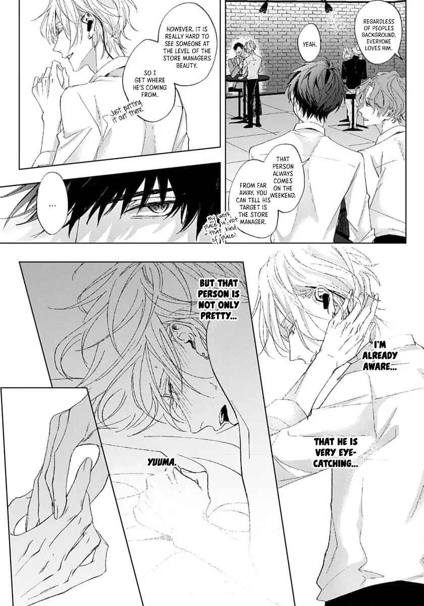 Page 25 Chapter 2 Imitation Play
