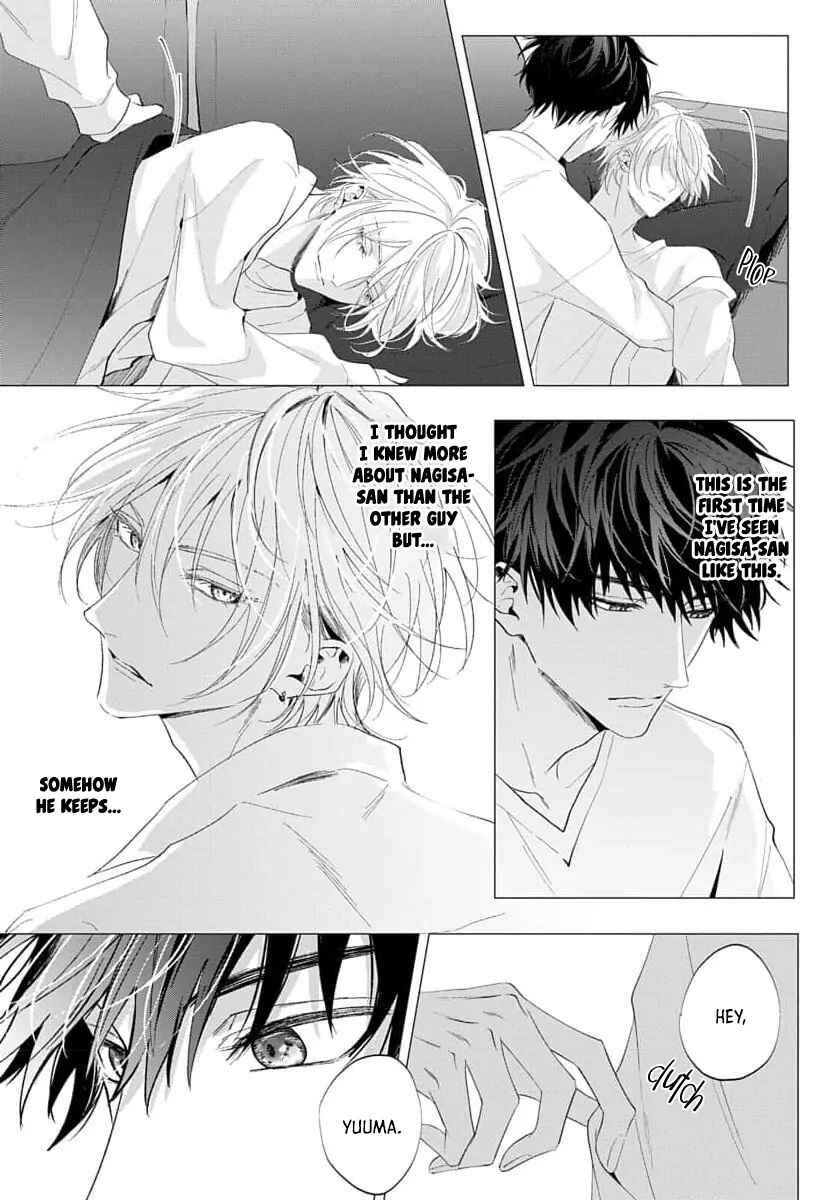 Page 29 Chapter 3 Imitation Play