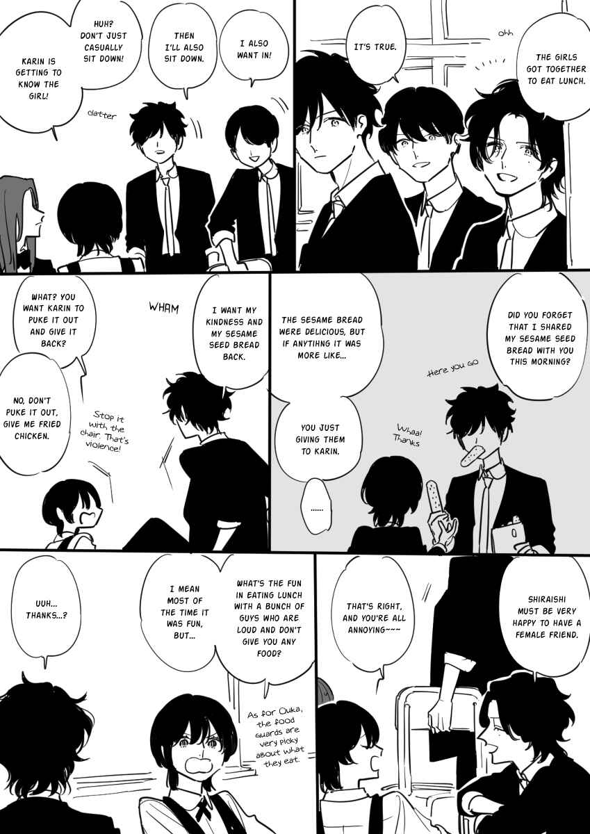 Page 19 Chapter 2 Inaka ni Hikkoshite Kita Onnanoko