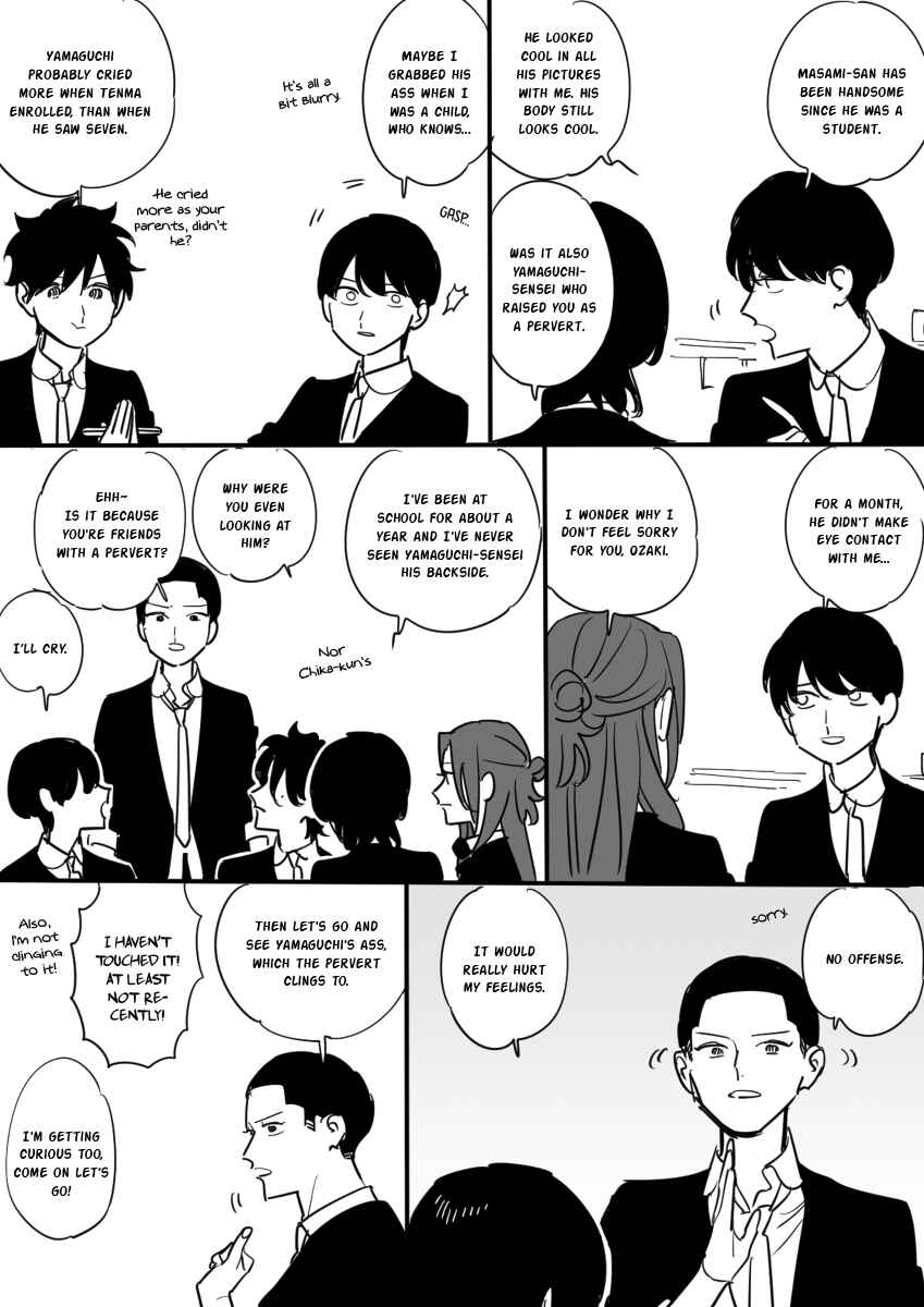 Page 14 Chapter 3 Inaka ni Hikkoshite Kita Onnanoko