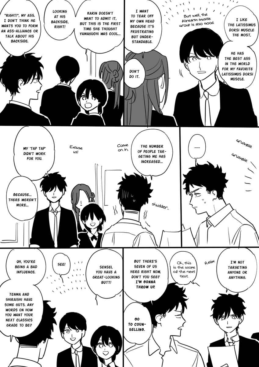 Page 16 Chapter 3 Inaka ni Hikkoshite Kita Onnanoko