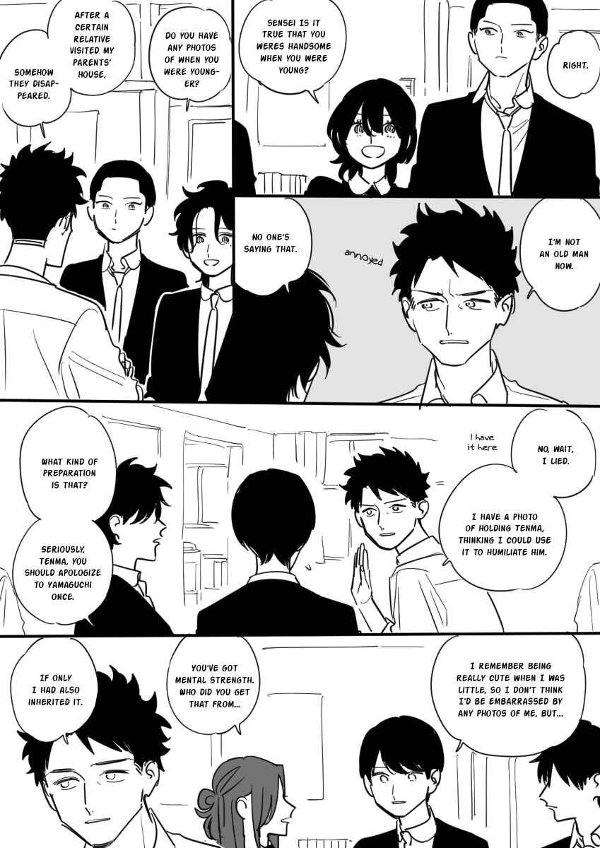 Page 18 Chapter 3 Inaka ni Hikkoshite Kita Onnanoko