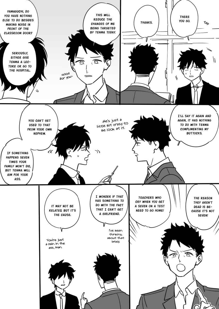 Page 3 Chapter 3 Inaka ni Hikkoshite Kita Onnanoko