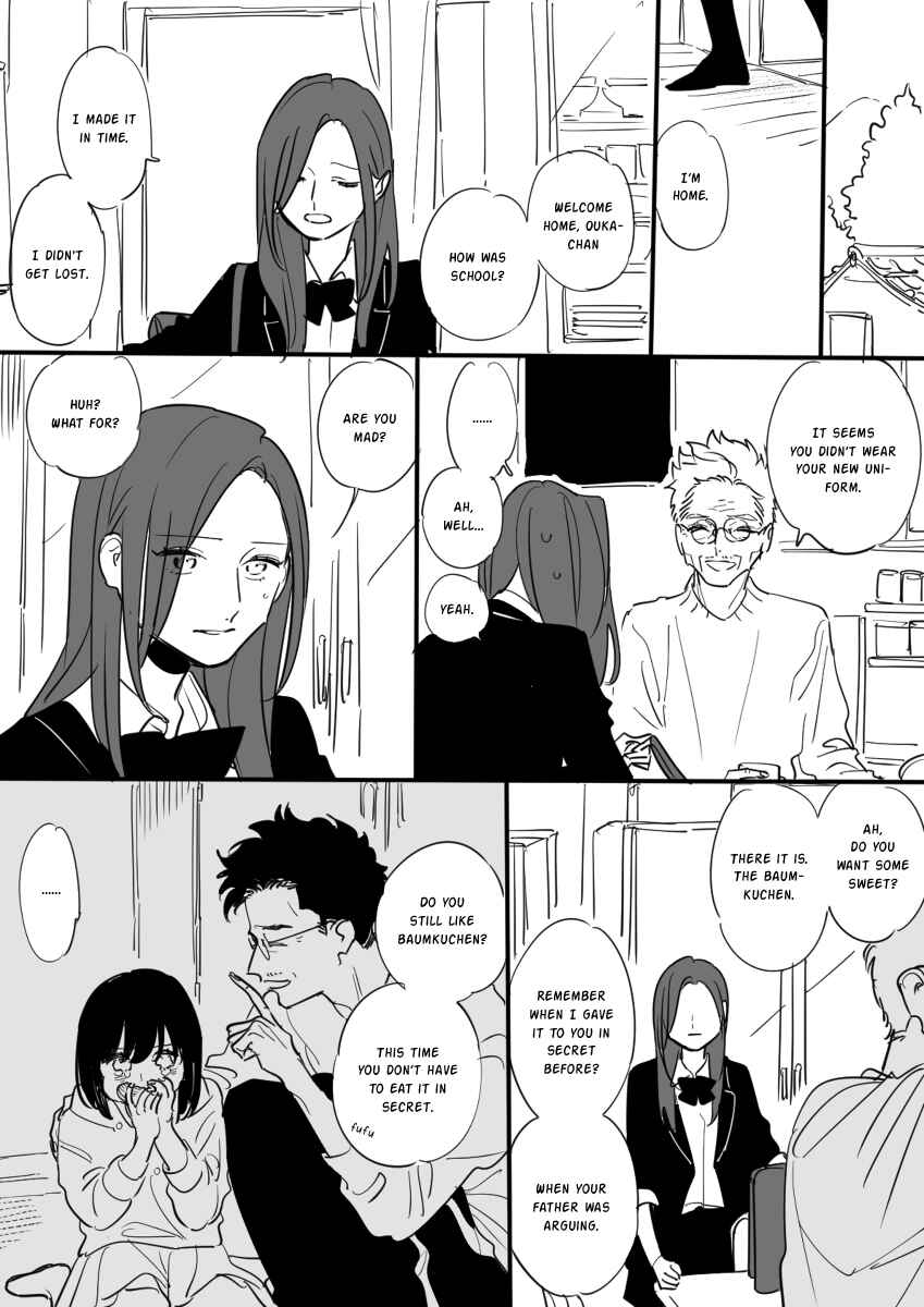 Page 24 Chapter 1 Inaka ni Hikkoshite Kita Onnanoko