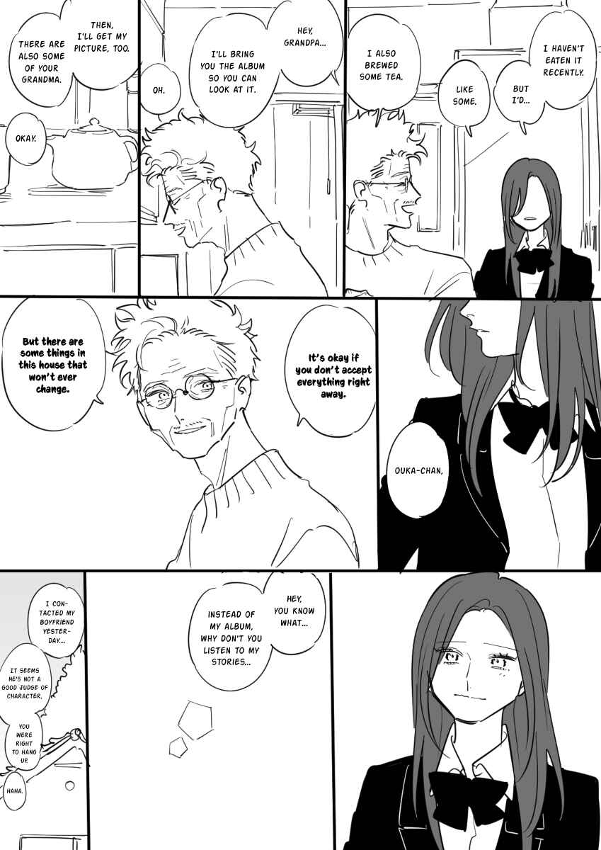 Page 25 Chapter 1 Inaka ni Hikkoshite Kita Onnanoko