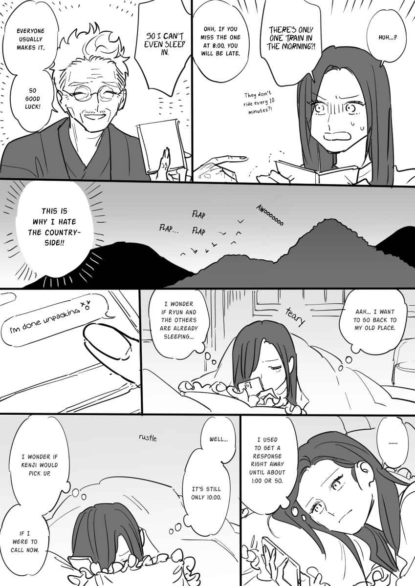 Page 7 Chapter 1 Inaka ni Hikkoshite Kita Onnanoko