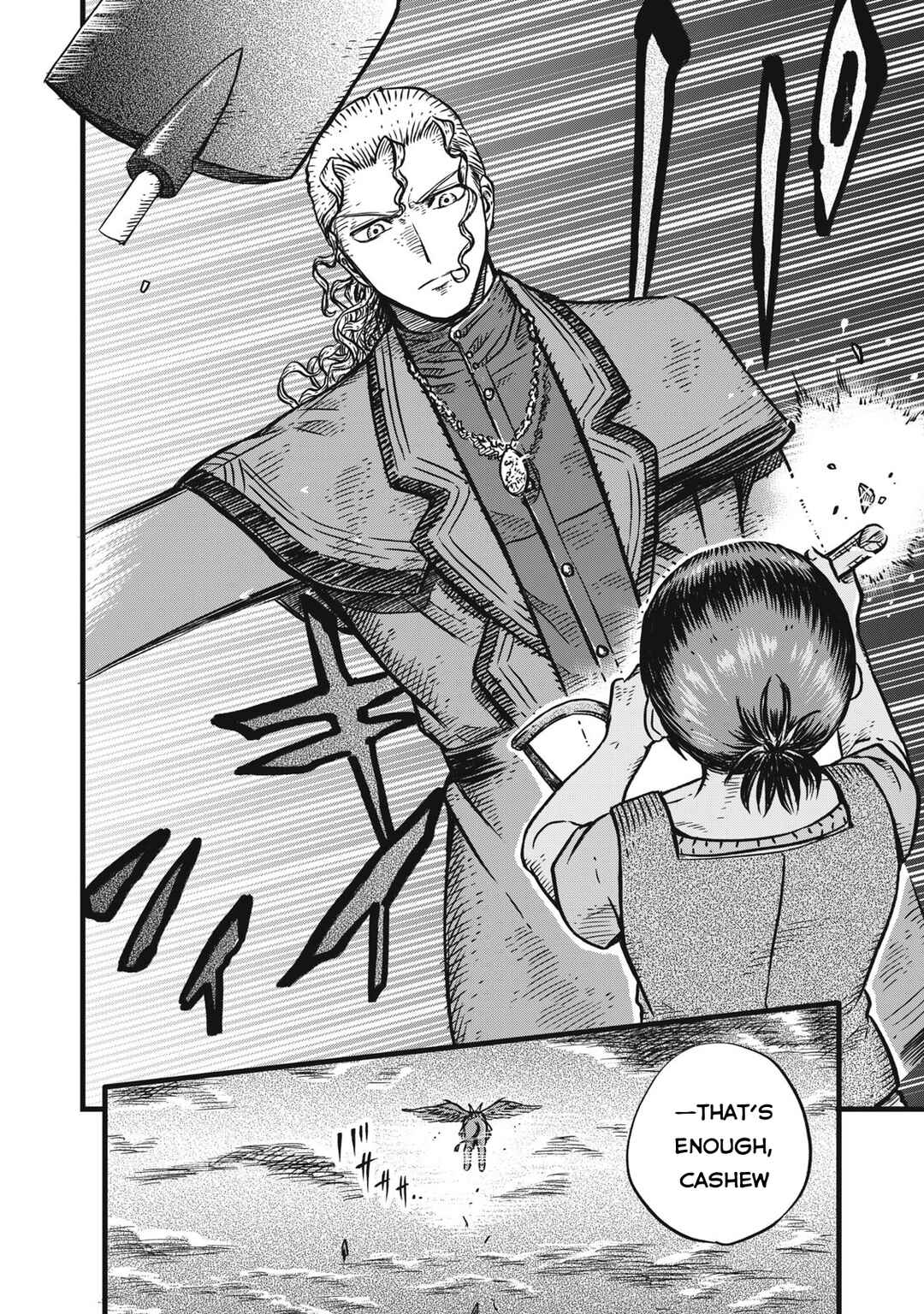 Page 15 Chapter 3 Maou-sama no Atoshimatsu