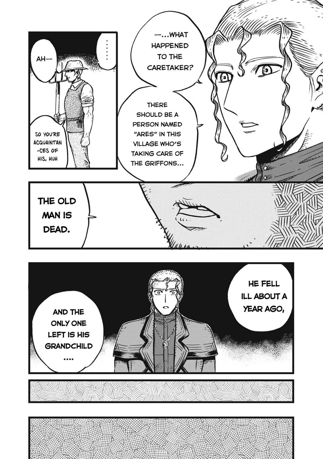 Page 5 Chapter 3 Maou-sama no Atoshimatsu
