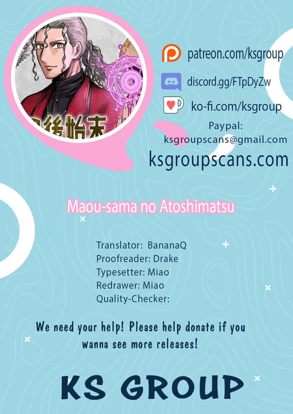 Page 1 Chapter 2 Maou-sama no Atoshimatsu