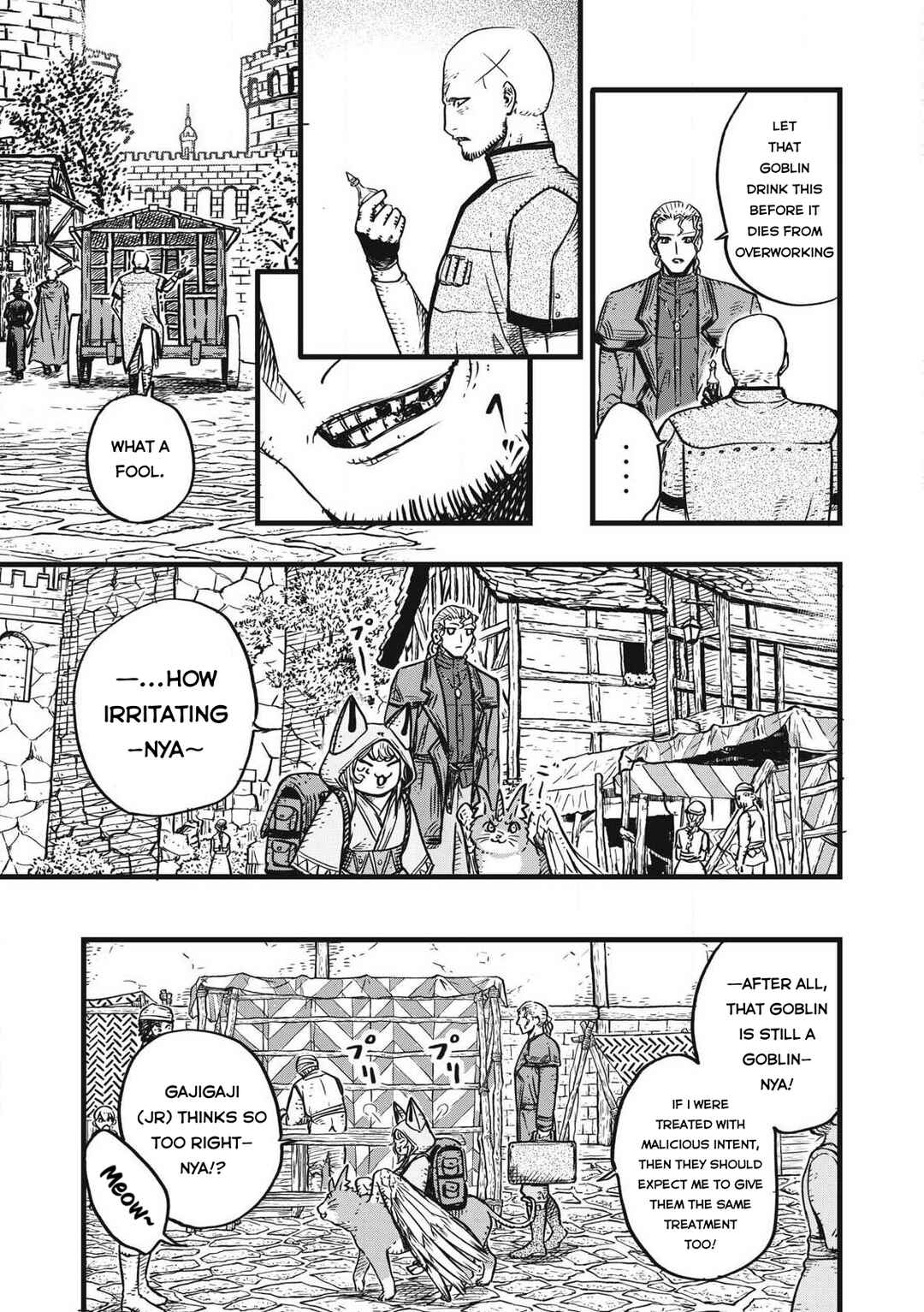 Page 10 Chapter 2 Maou-sama no Atoshimatsu