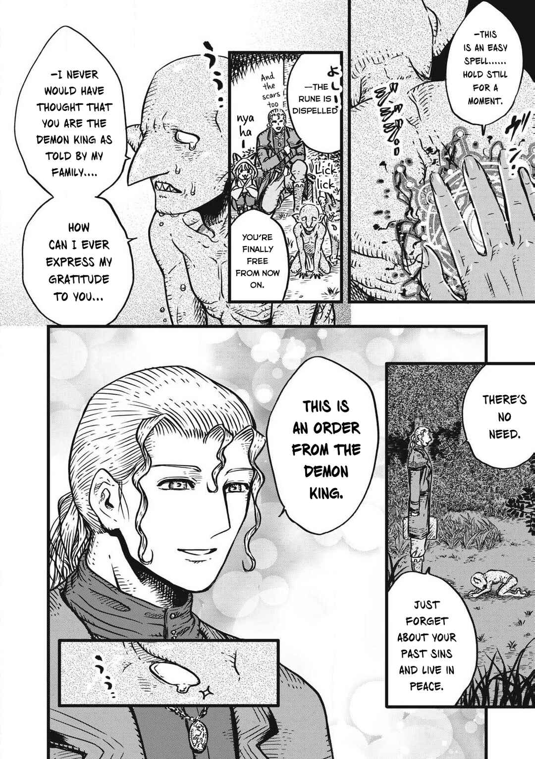 Page 29 Chapter 2 Maou-sama no Atoshimatsu