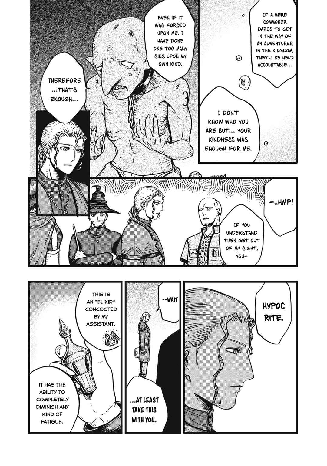 Page 9 Chapter 2 Maou-sama no Atoshimatsu