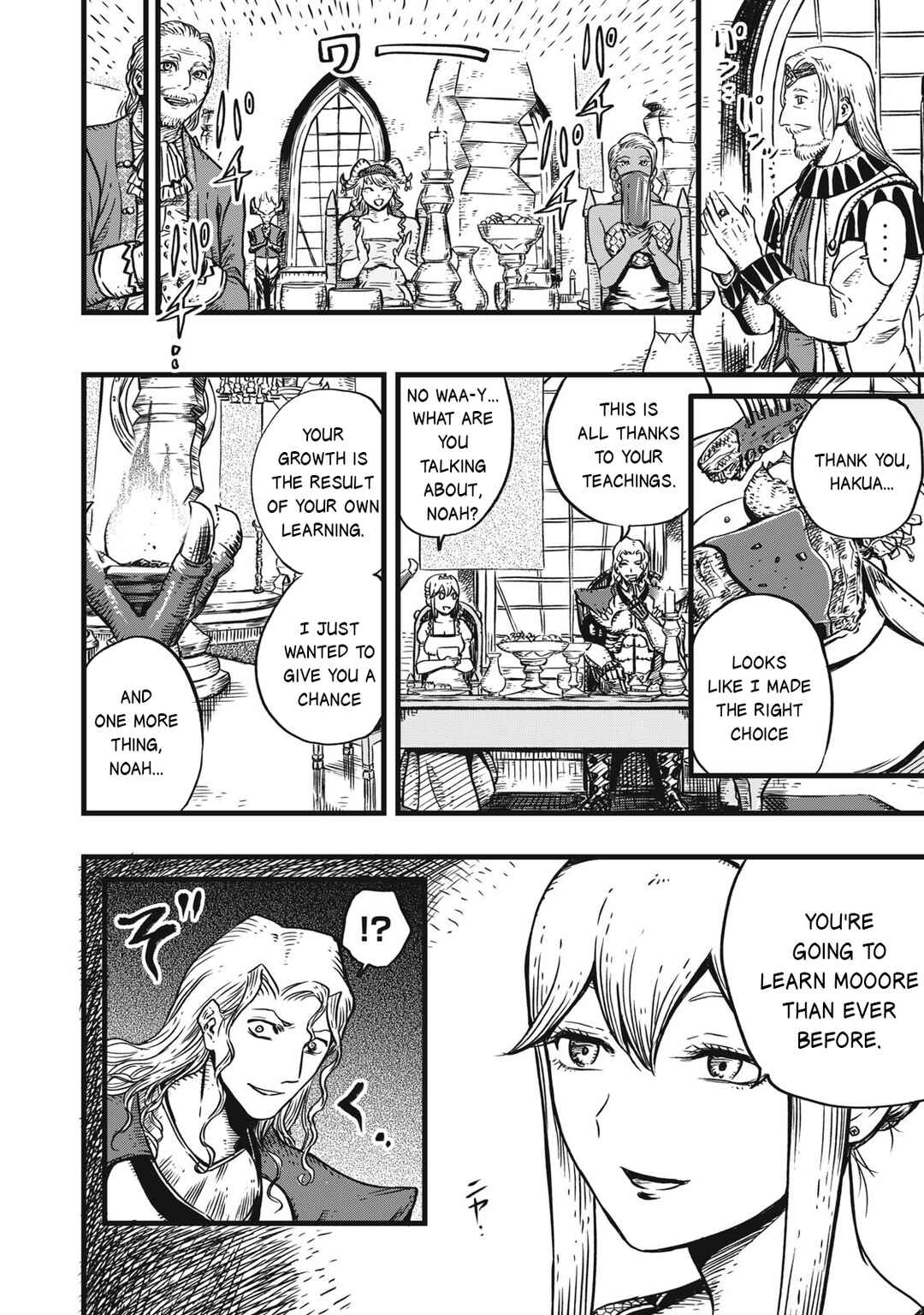 Page 11 Chapter 1 Maou-sama no Atoshimatsu