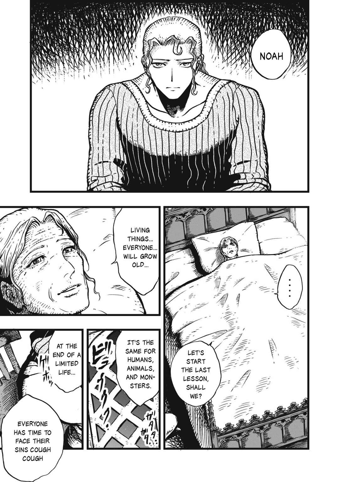 Page 22 Chapter 1 Maou-sama no Atoshimatsu
