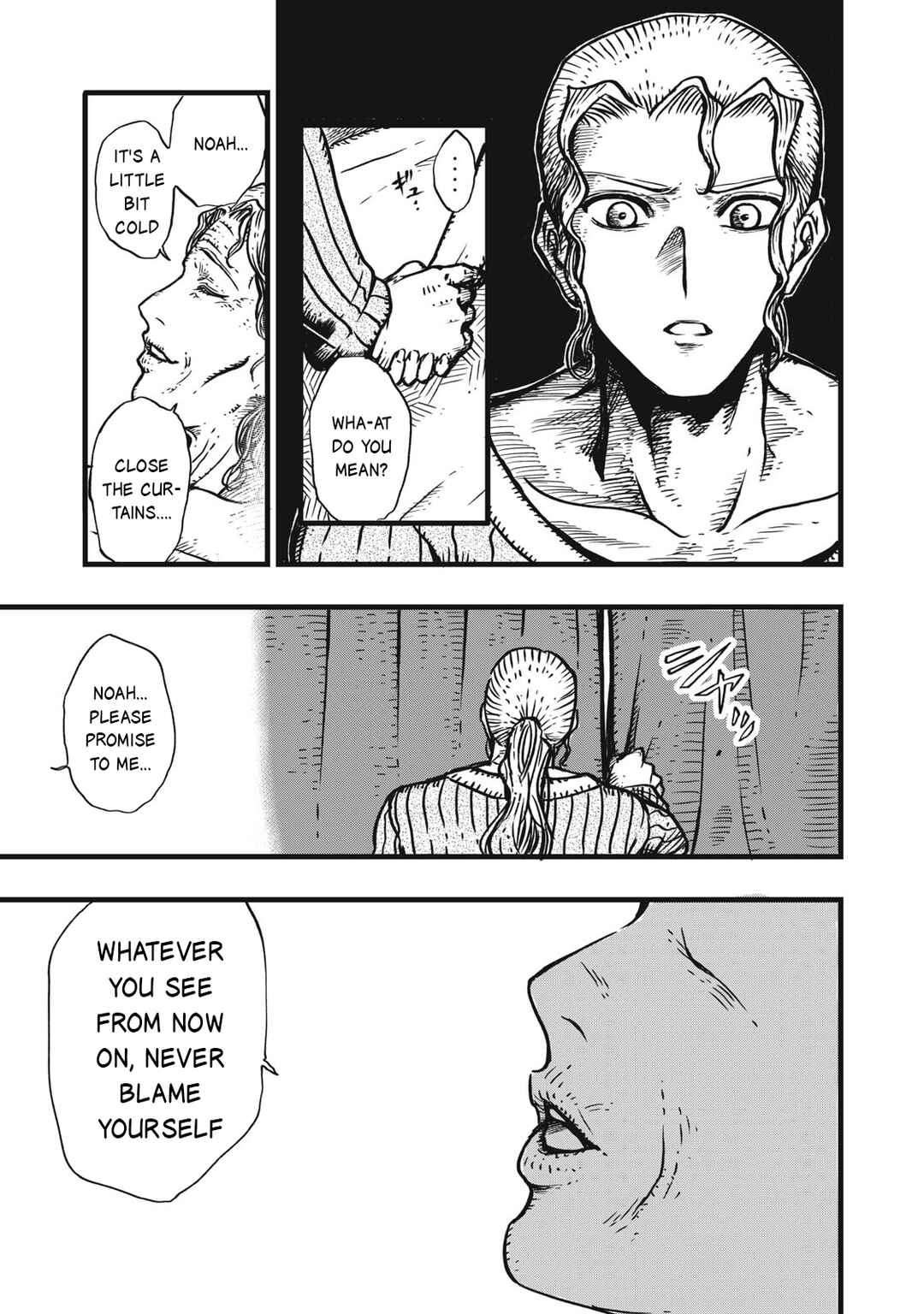 Page 24 Chapter 1 Maou-sama no Atoshimatsu
