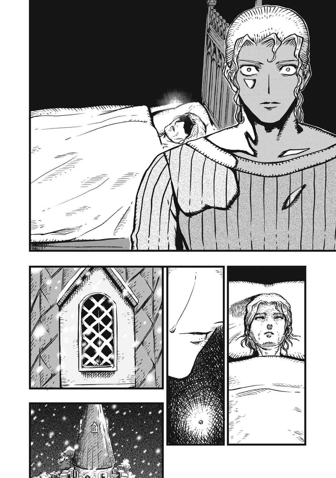 Page 25 Chapter 1 Maou-sama no Atoshimatsu