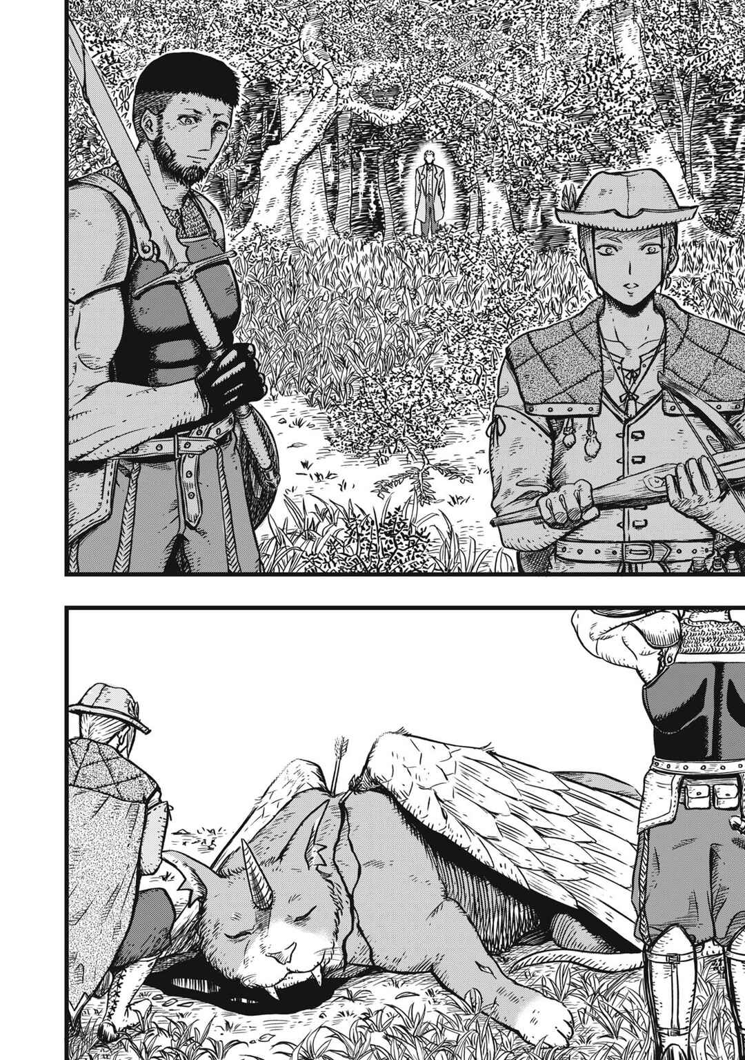 Page 29 Chapter 1 Maou-sama no Atoshimatsu