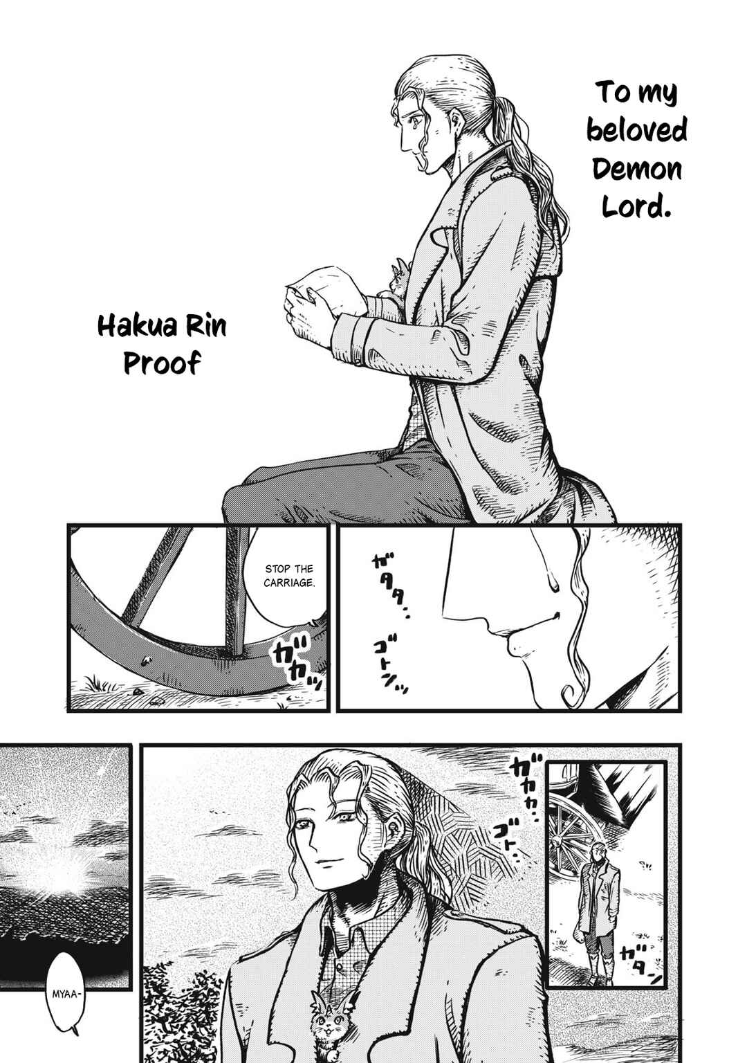 Page 38 Chapter 1 Maou-sama no Atoshimatsu