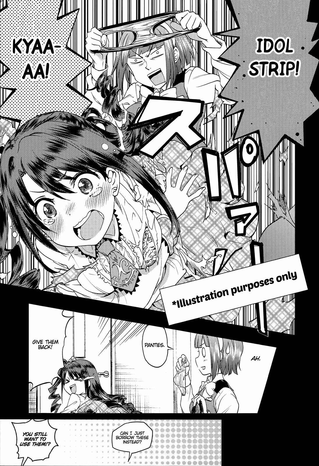 Page 21 Chapter Unknown_5129 THE iDOLM@STER - Otonashi-san wa Shishunki (Doujinshi)