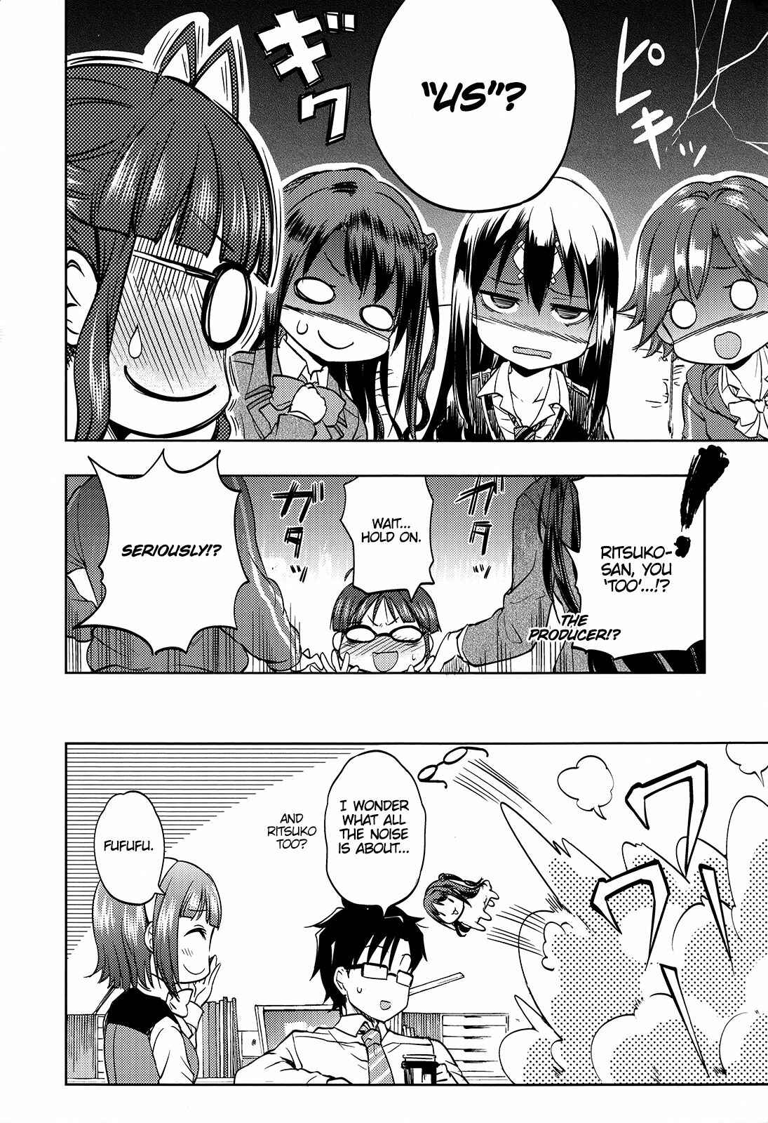 Page 24 Chapter Unknown_5129 THE iDOLM@STER - Otonashi-san wa Shishunki (Doujinshi)