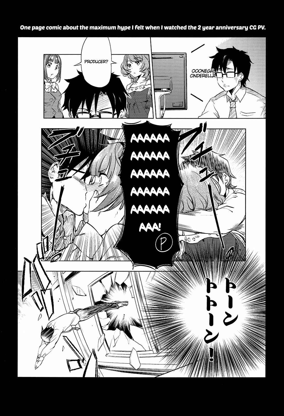Page 26 Chapter Unknown_5129 THE iDOLM@STER - Otonashi-san wa Shishunki (Doujinshi)