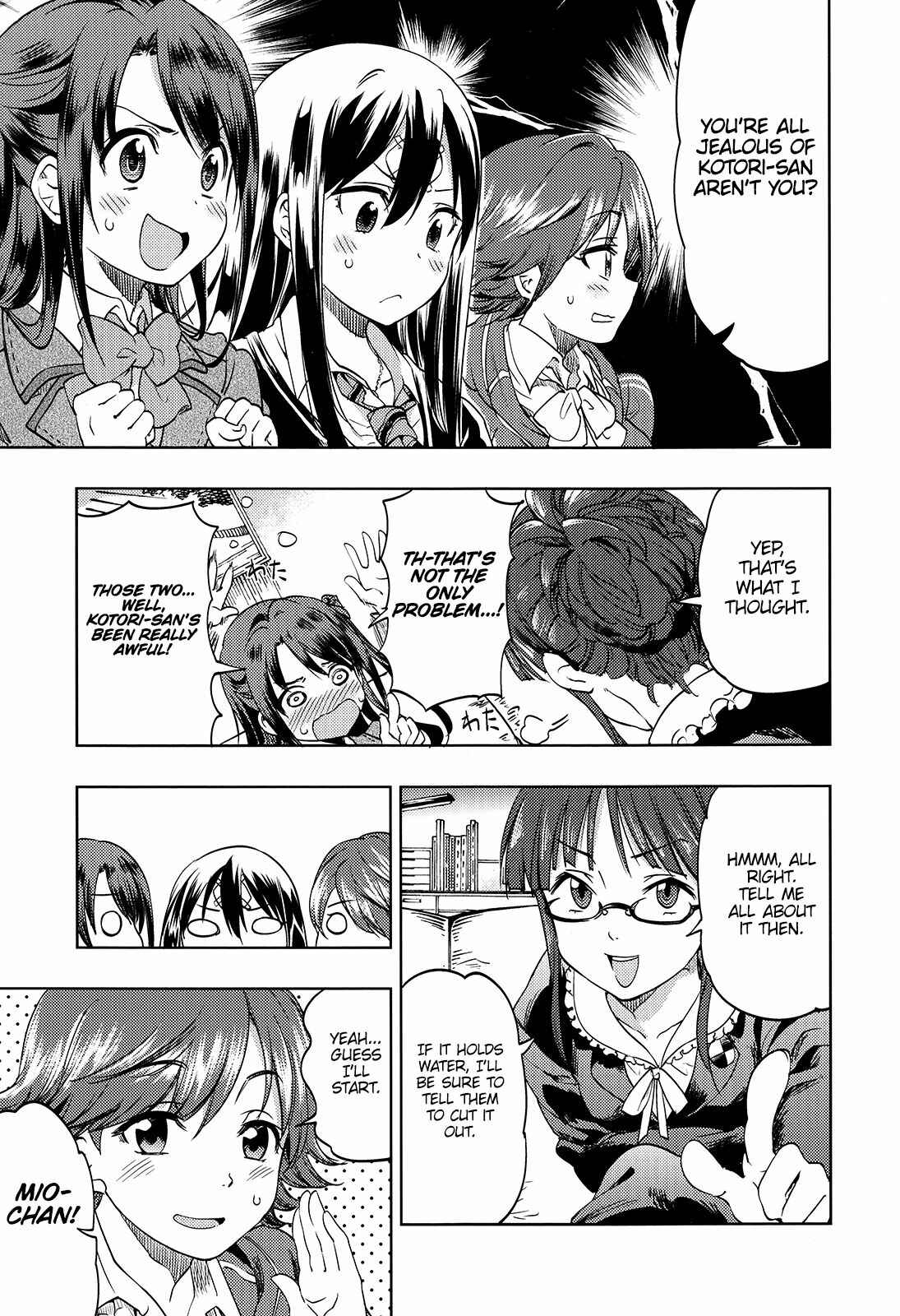 Page 9 Chapter Unknown_5129 THE iDOLM@STER - Otonashi-san wa Shishunki (Doujinshi)