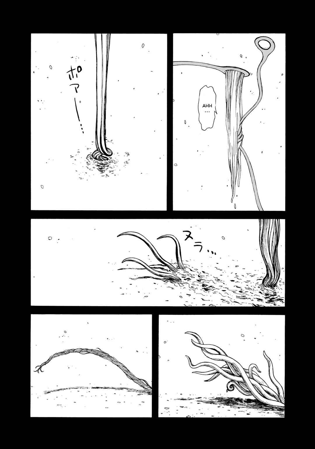 Page 11 Chapter 21 Wakusei Closet