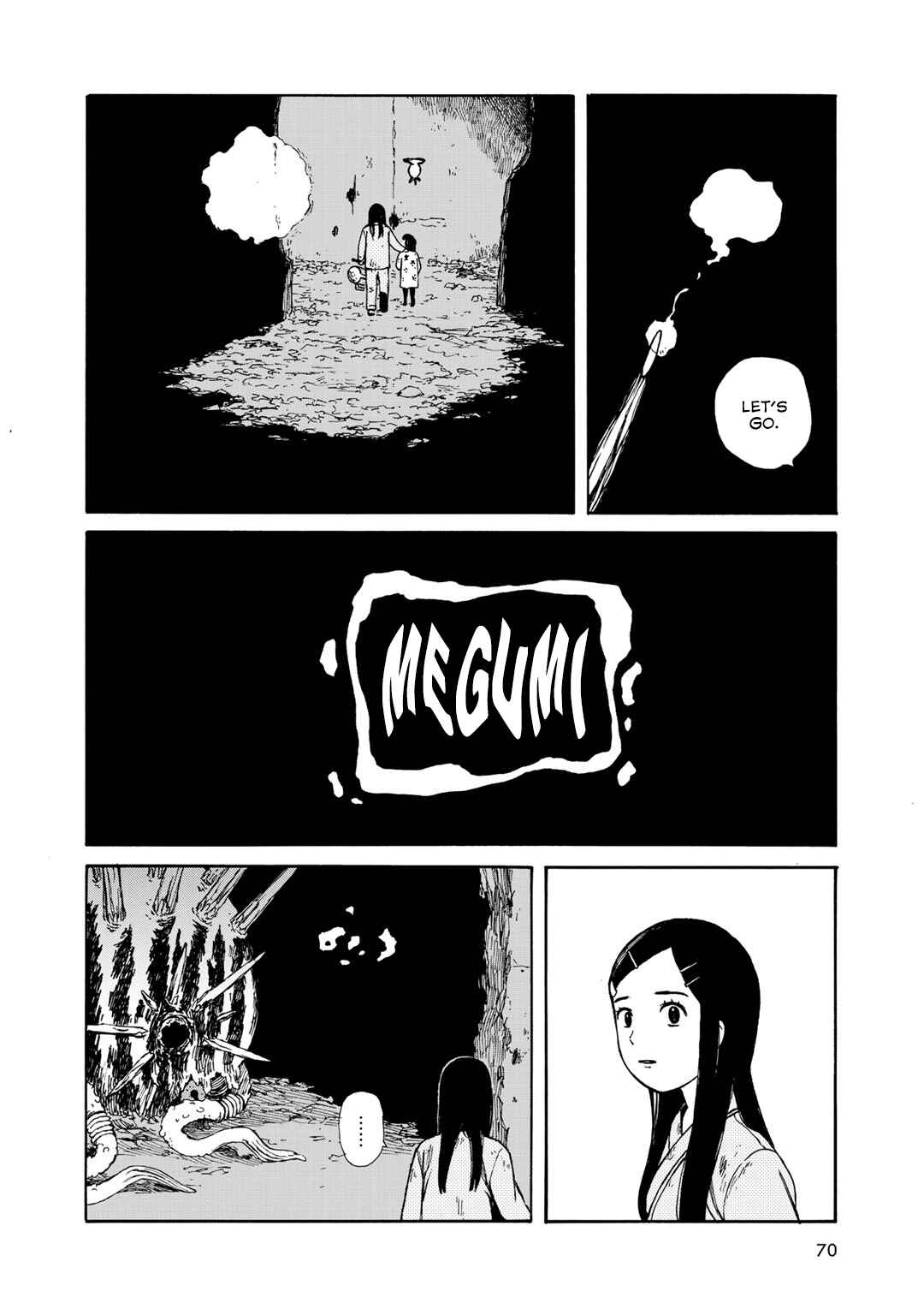 Page 20 Chapter 21 Wakusei Closet