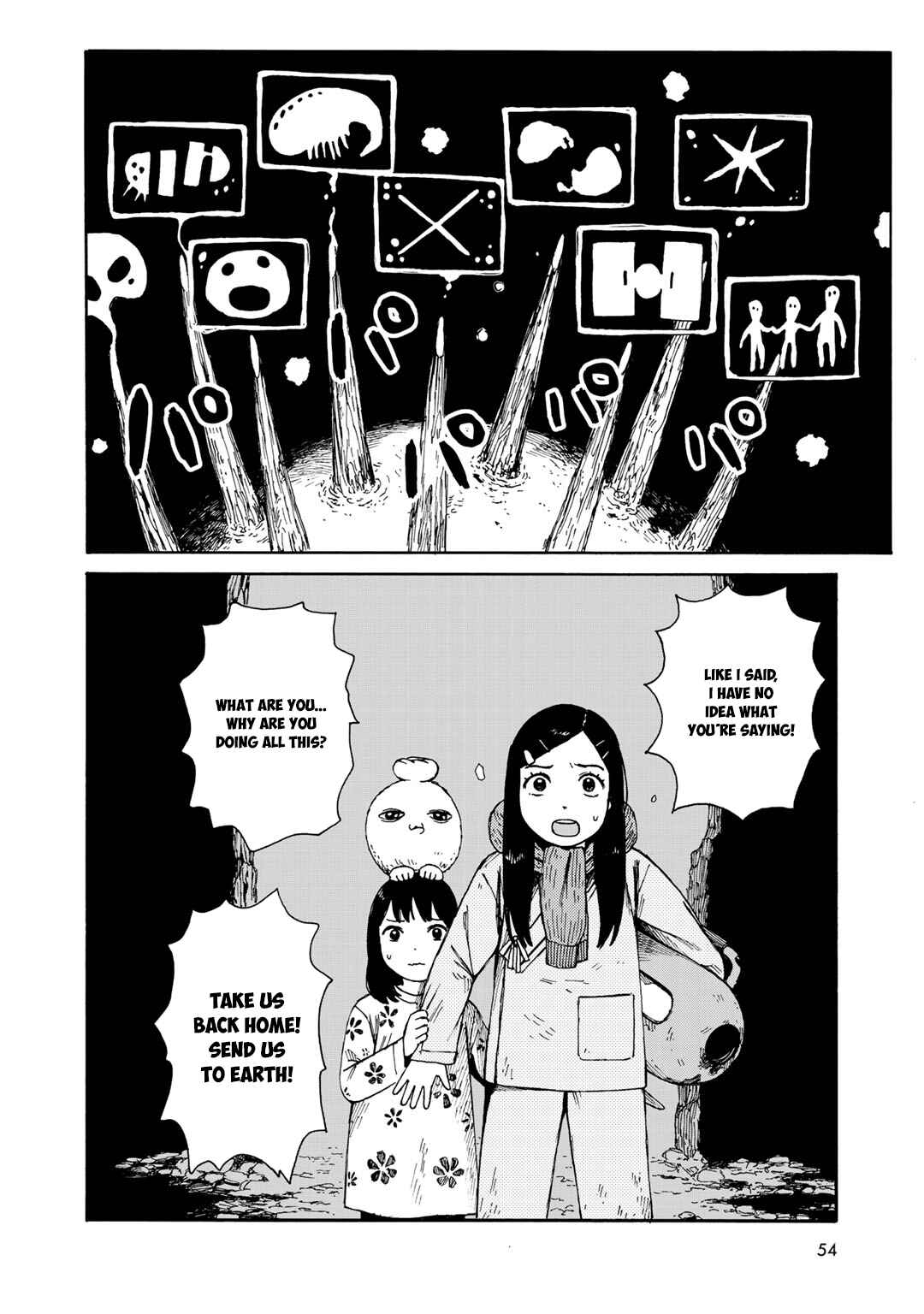 Page 4 Chapter 21 Wakusei Closet