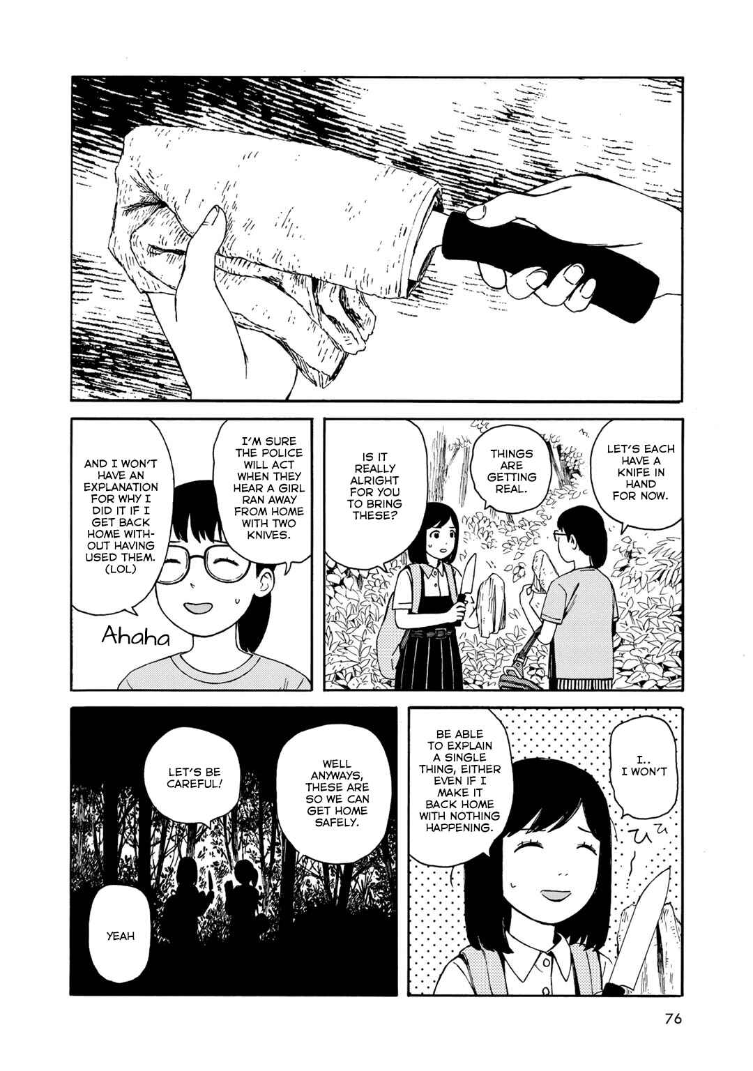 Page 4 Chapter 22 Wakusei Closet