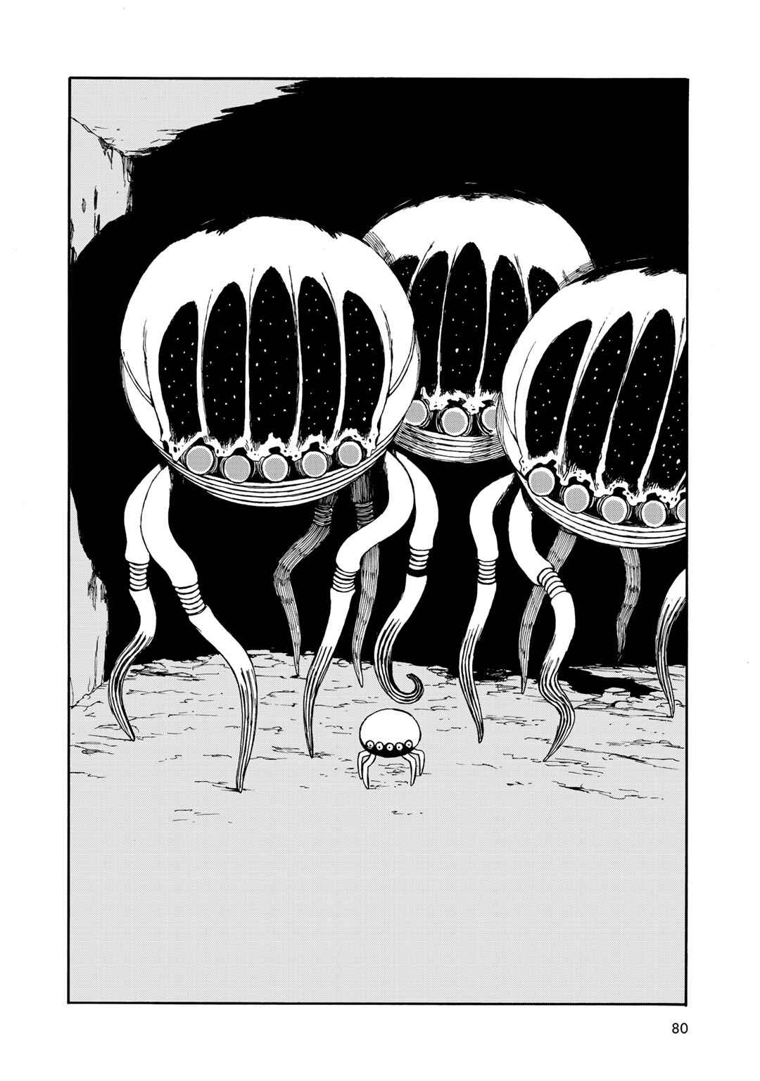 Page 8 Chapter 22 Wakusei Closet