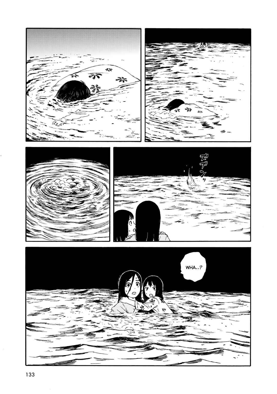 Page 19 Chapter 24 Wakusei Closet