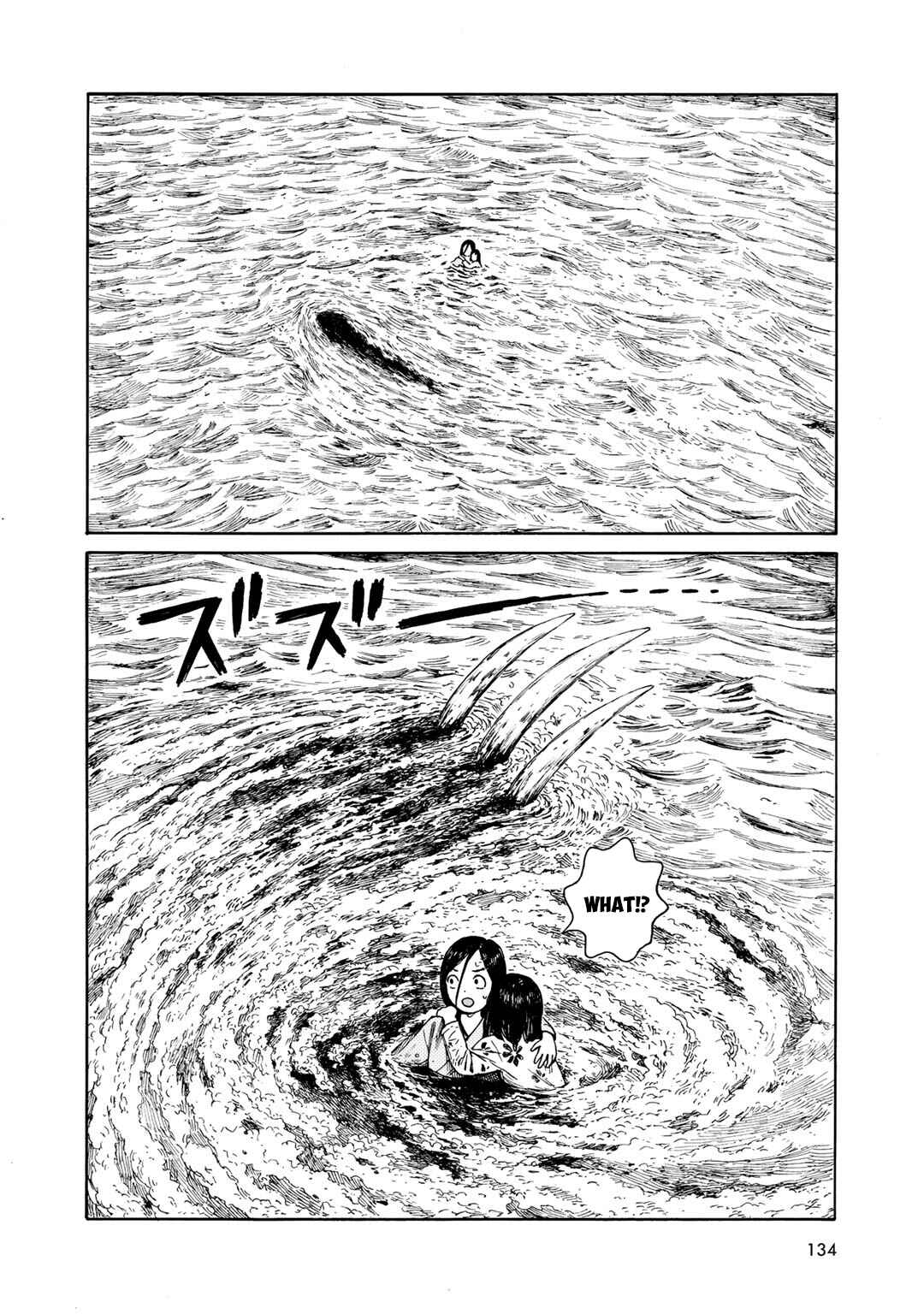 Page 20 Chapter 24 Wakusei Closet
