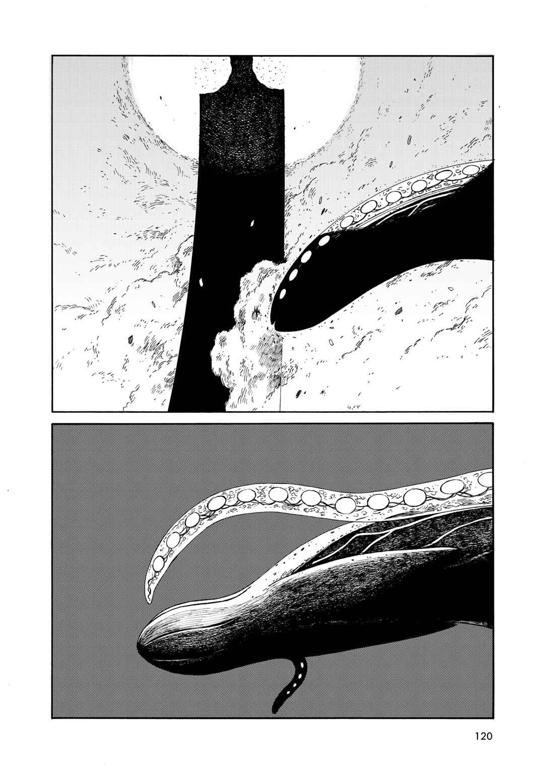 Page 6 Chapter 24 Wakusei Closet