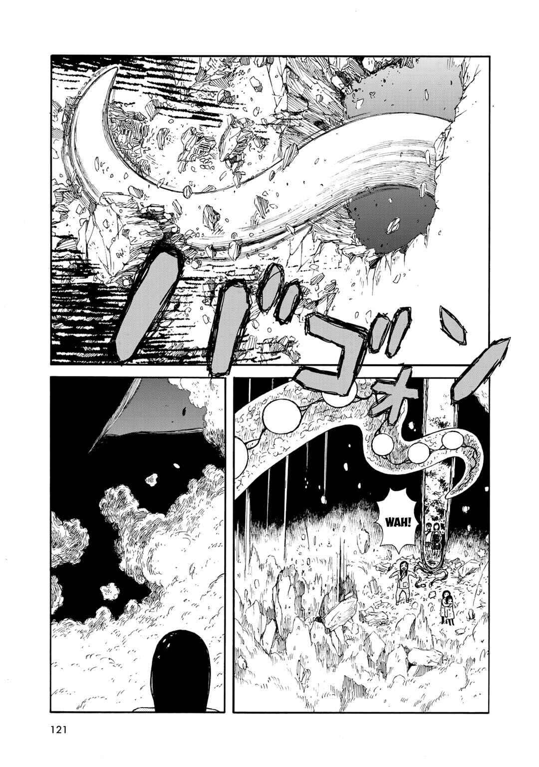 Page 7 Chapter 24 Wakusei Closet