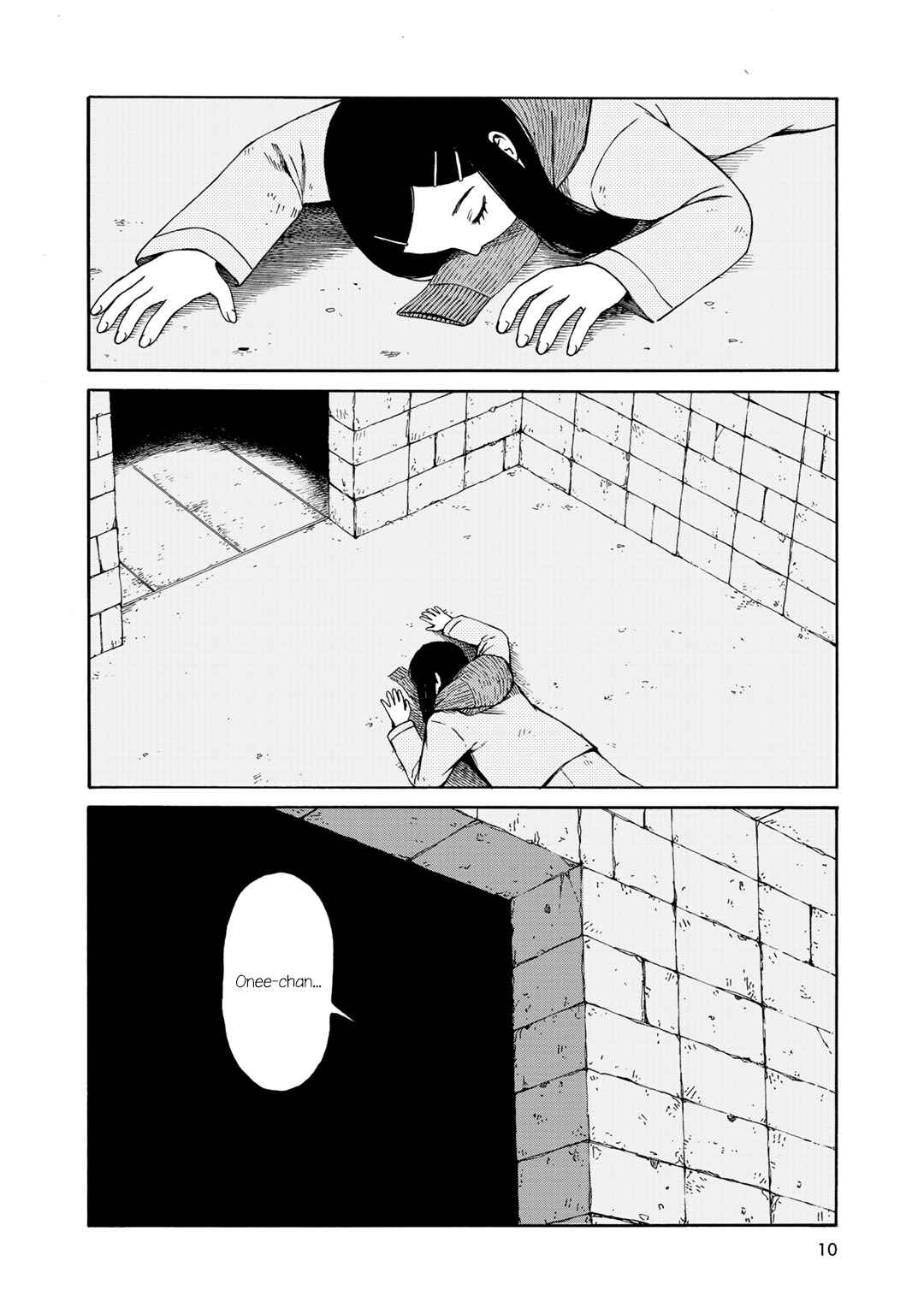 Page 11 Chapter 18 Wakusei Closet