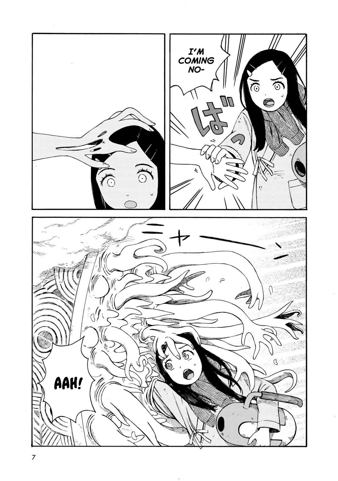 Page 8 Chapter 18 Wakusei Closet