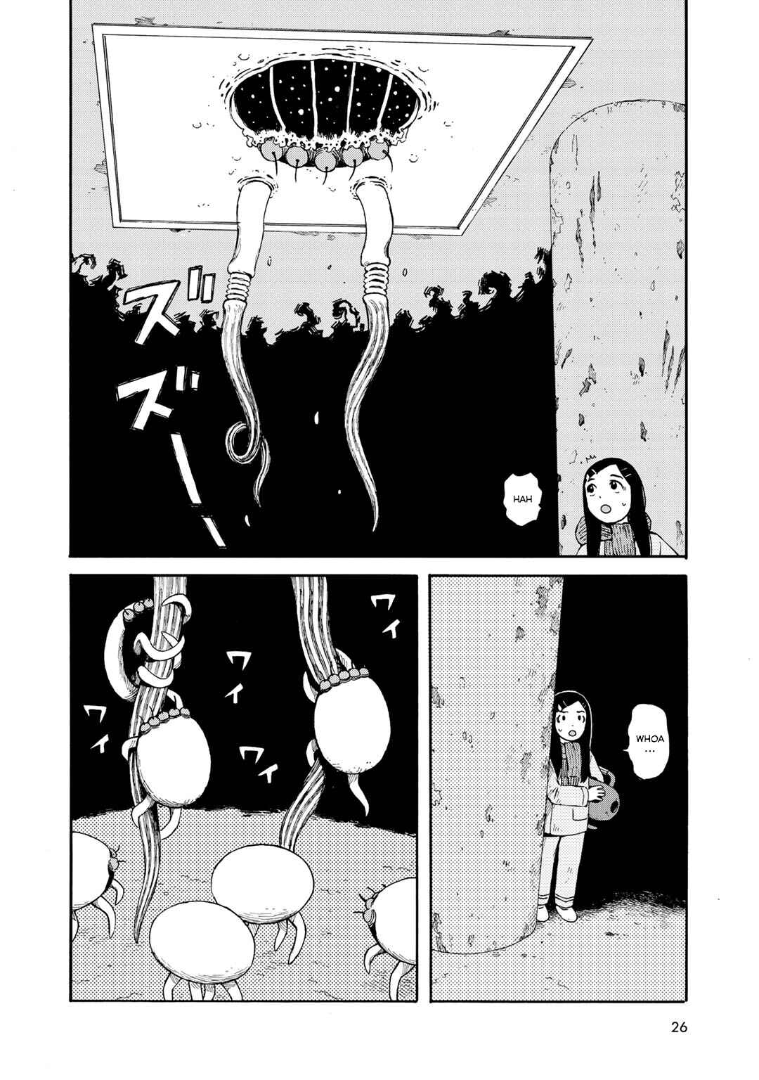 Page 14 Chapter 19 Wakusei Closet