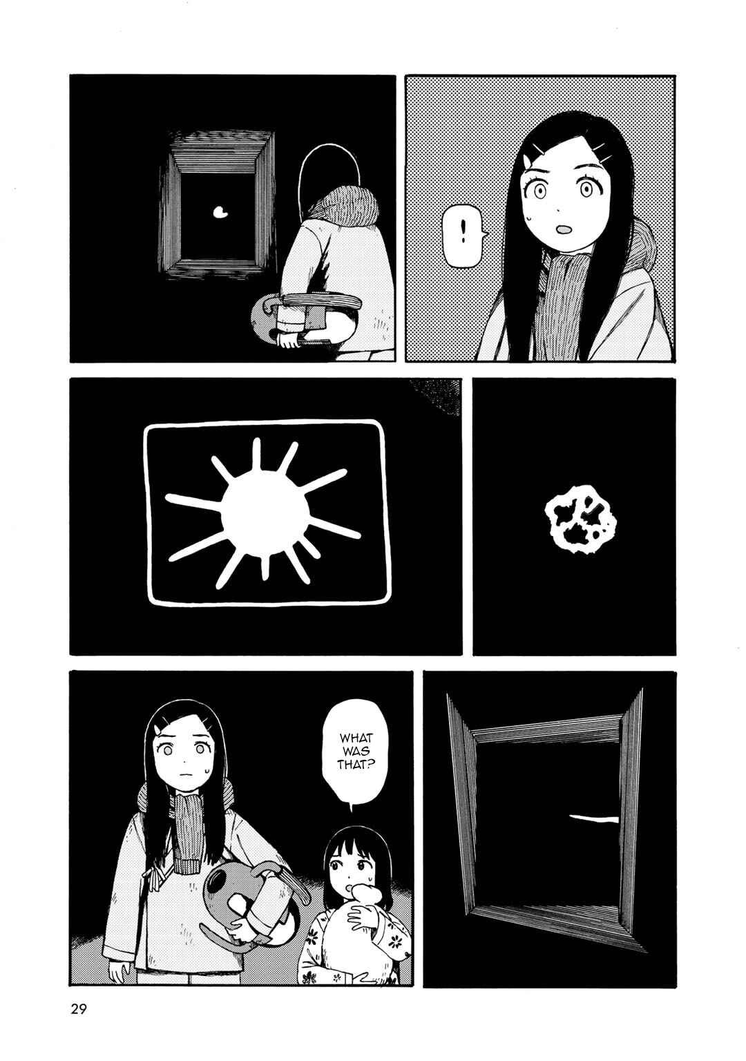 Page 17 Chapter 19 Wakusei Closet