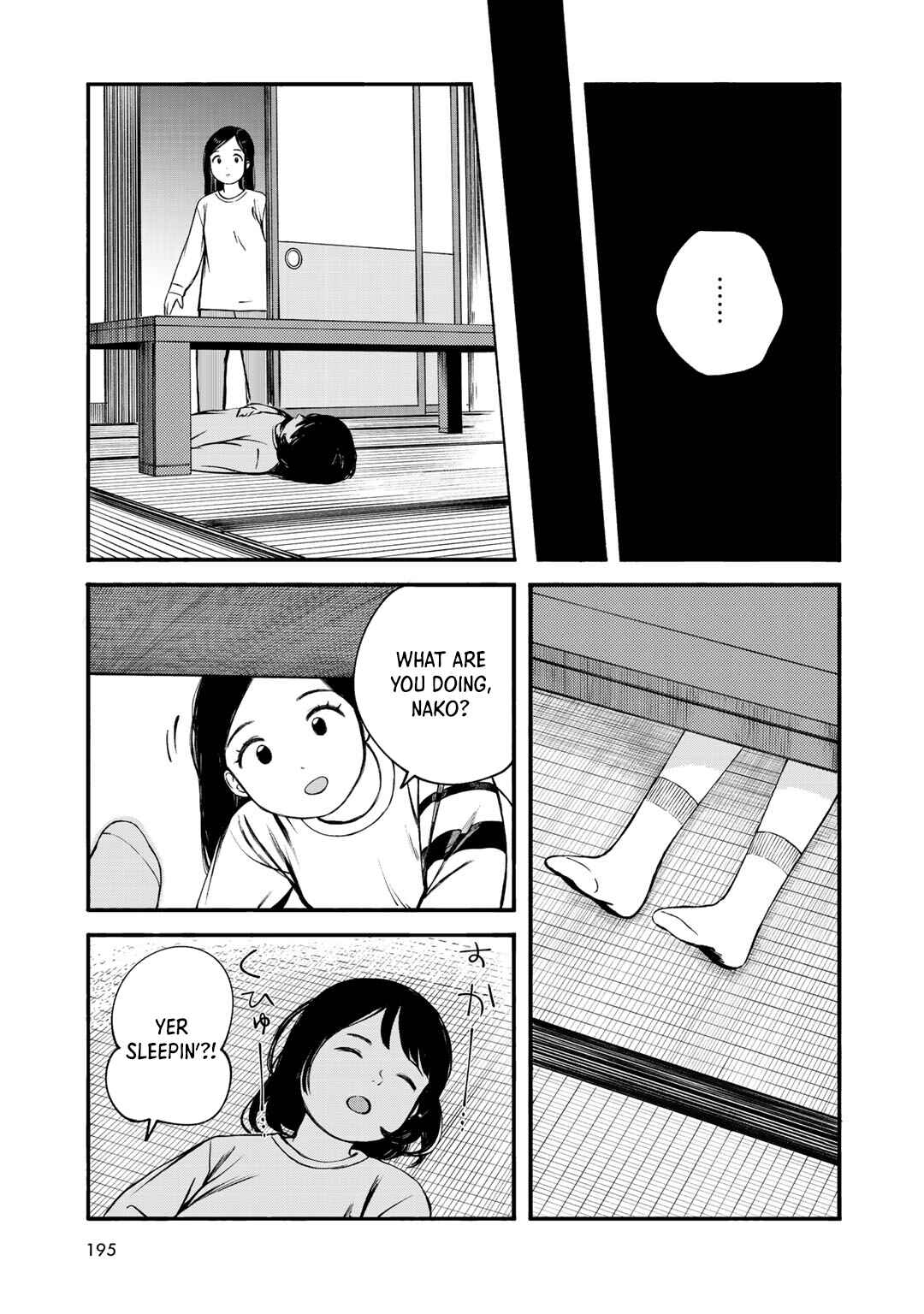 Page 13 Chapter 35 Wakusei Closet