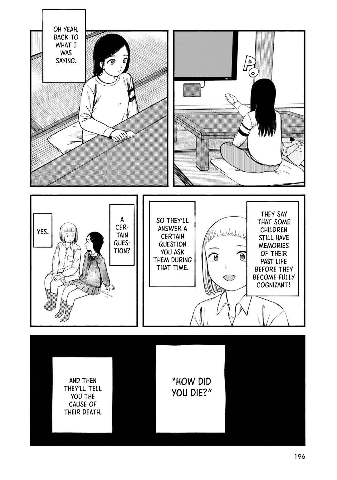 Page 14 Chapter 35 Wakusei Closet