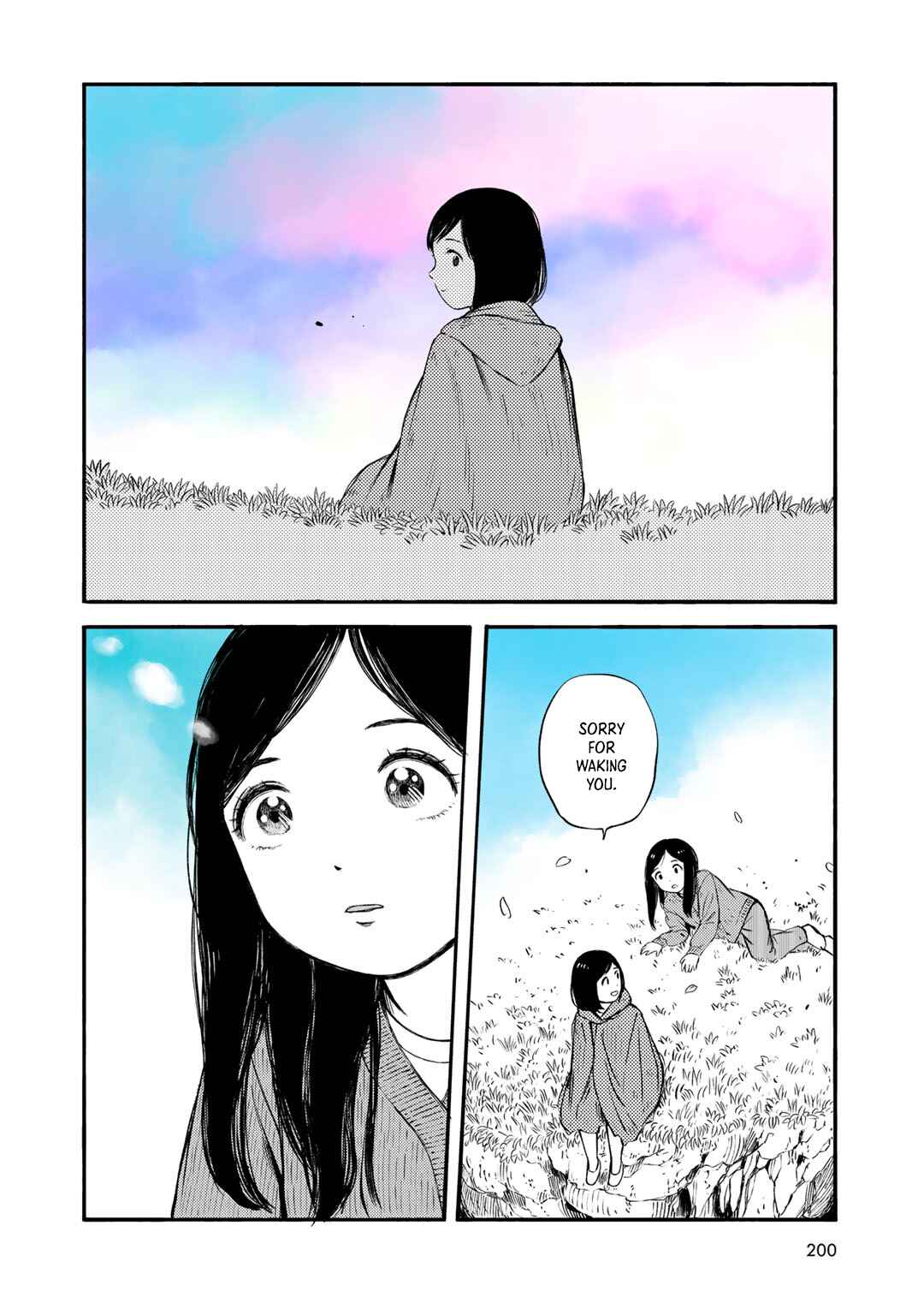 Page 18 Chapter 35 Wakusei Closet