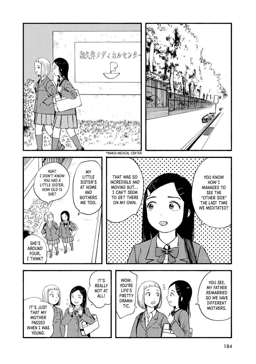 Page 2 Chapter 35 Wakusei Closet