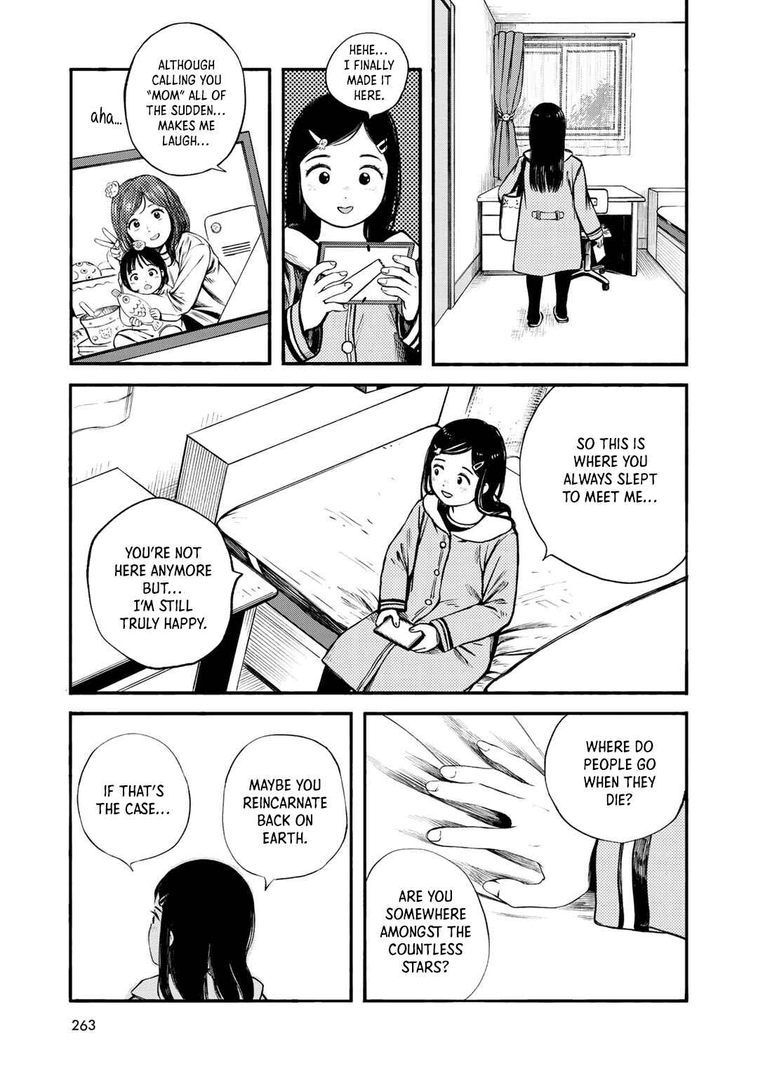 Page 35 Chapter 37 Wakusei Closet