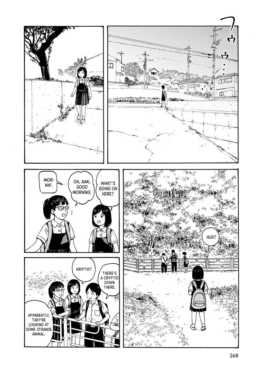 Page 40 Chapter 37 Wakusei Closet