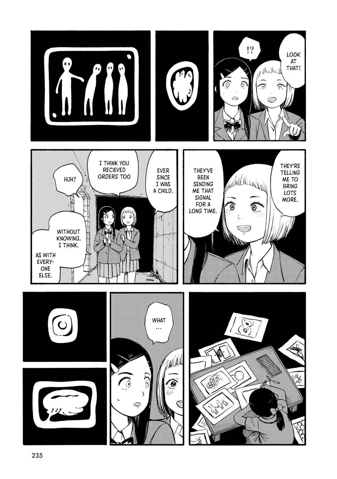 Page 7 Chapter 37 Wakusei Closet