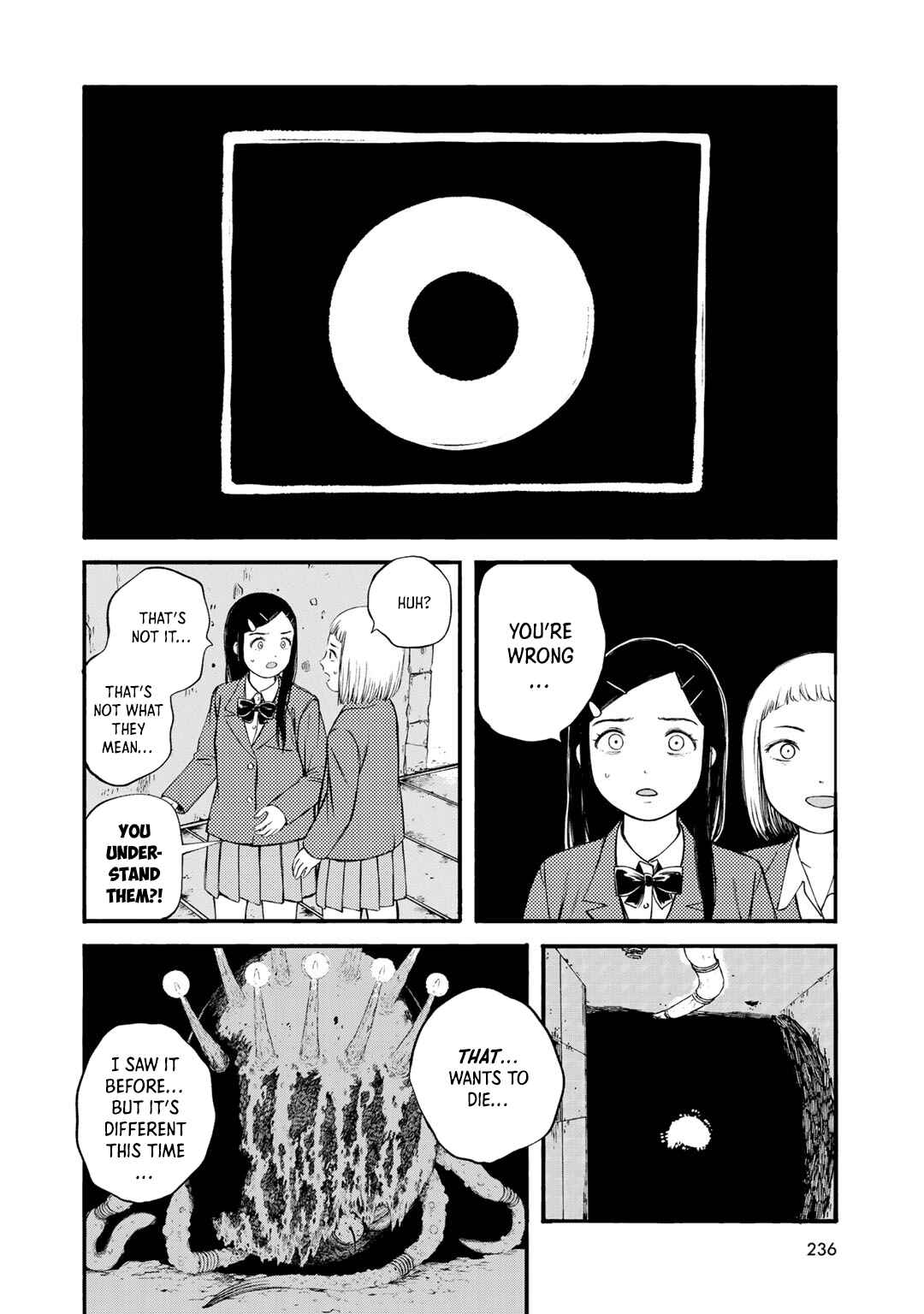 Page 8 Chapter 37 Wakusei Closet