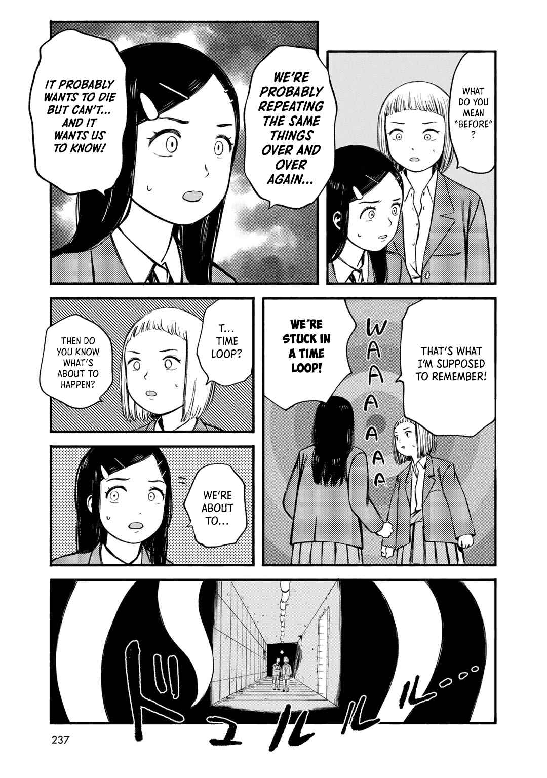 Page 9 Chapter 37 Wakusei Closet