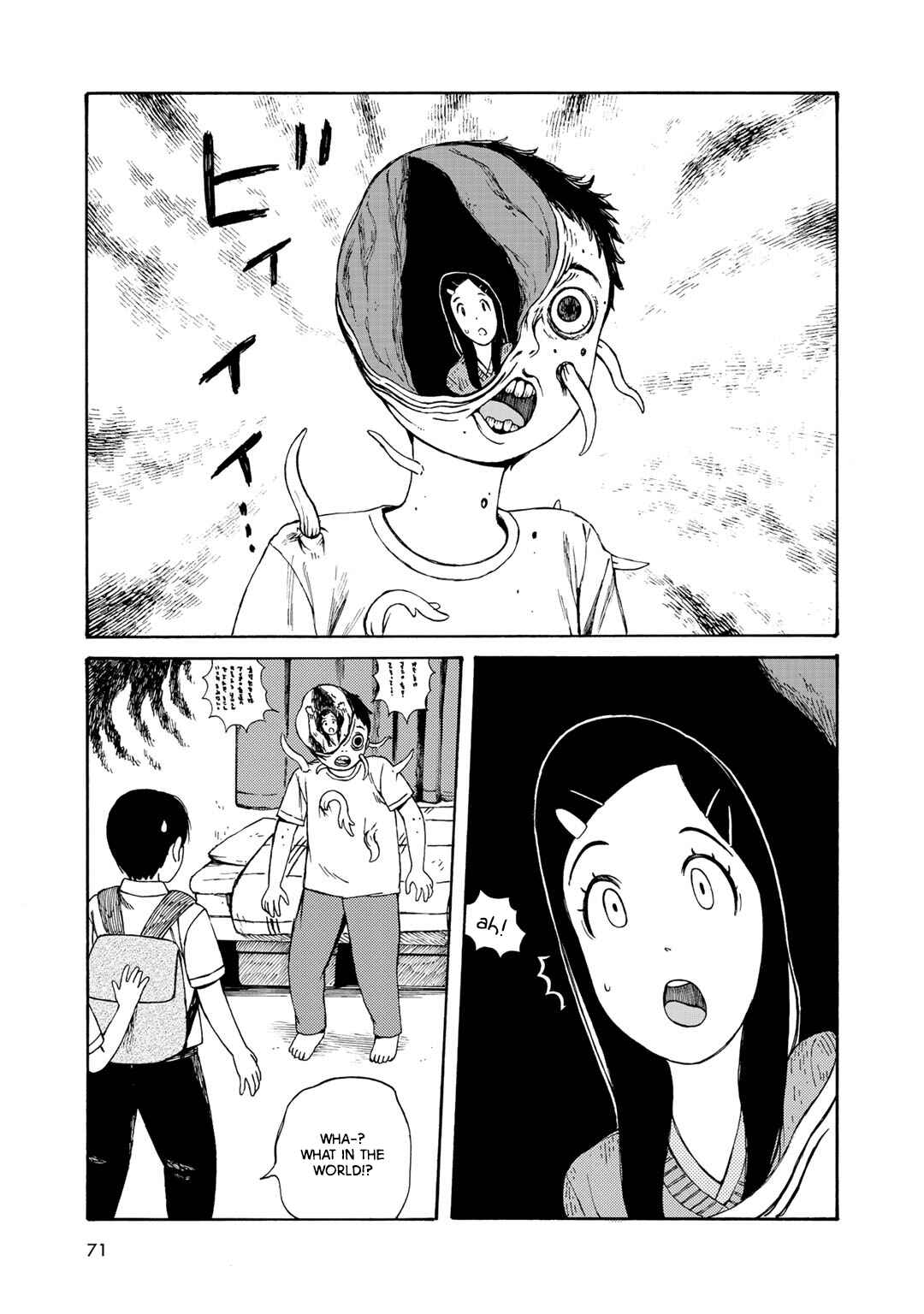 Page 12 Chapter 12 Wakusei Closet