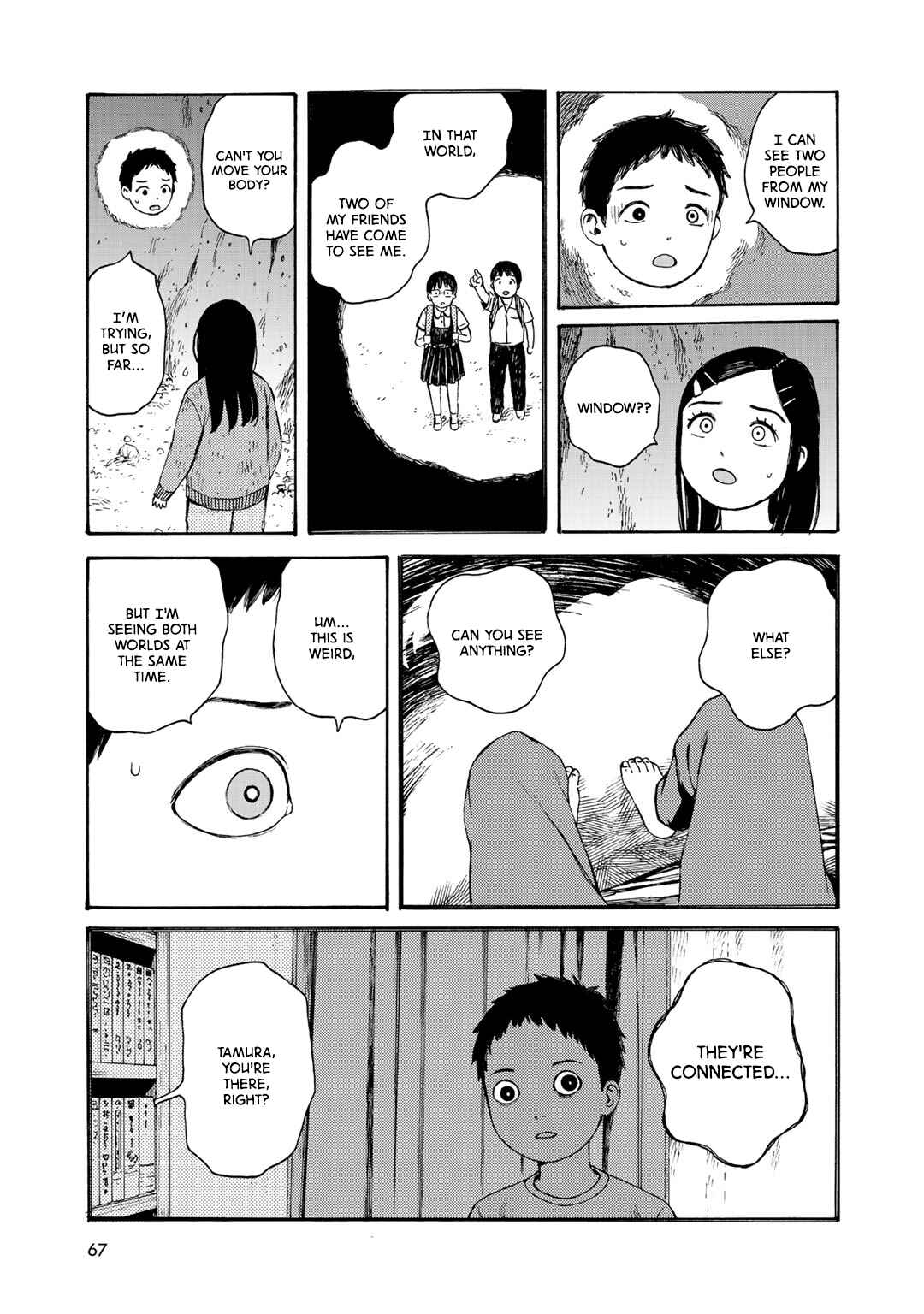 Page 8 Chapter 12 Wakusei Closet